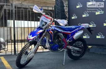 Geon Dakar 2024 Base