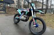 Geon Dakar Base