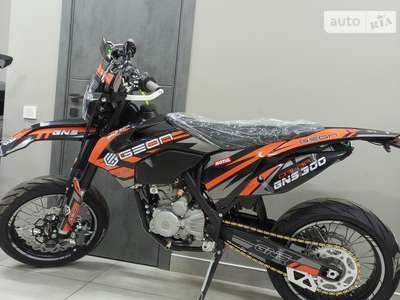 Geon Dakar Base 250-4V Motard 2024