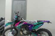 Geon Dakar Base