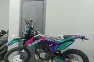 Geon Dakar Base