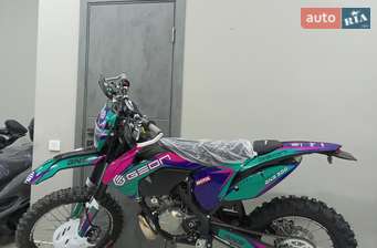Geon Dakar 2024 в Хмельницький