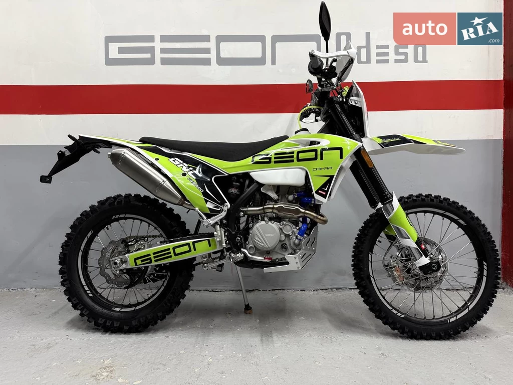 Geon GNC 300 YGS Base