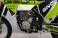 Geon GNC 300 YGS Base