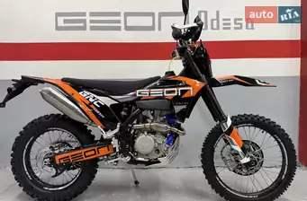 Geon GNC 300 YGS