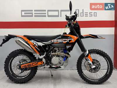 Geon GNC 300 YGS 2025 Base