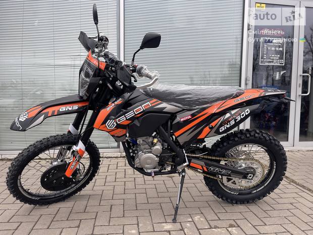 Geon GNS 300 NB Enduro 2024