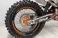 Geon GNS 300 NB Enduro Base