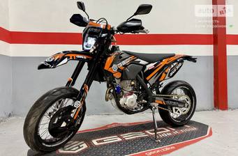 Geon GNS 300 NB Motard 2024 Base