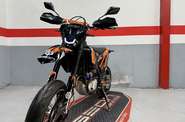 Geon GNS 300 NB Motard Base