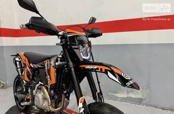 Geon GNS 300 NB Motard 2024 Base