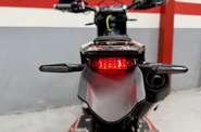 Geon GNS 300 NB Motard Base