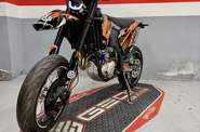 Geon GNS 300 NB Motard Base