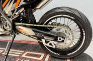 Geon GNS 300 NB Motard Base