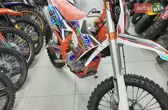 Geon GNX 300 NB Enduro