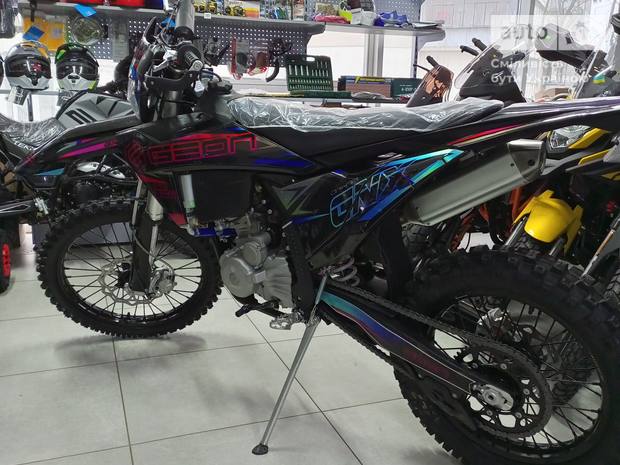 Geon GNX 300 NB Enduro 2024