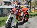Geon GNX 300 NB Enduro Geon GNX 300 NB Enduro