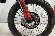 Geon GNX 300 NB Enduro Base