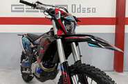 Geon GNX 300 NB Enduro Base