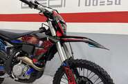 Geon GNX 300 NB Enduro Base