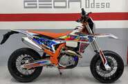 Geon GNX 300 NB Motard Base