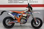 Geon GNX 300 NB Motard Base
