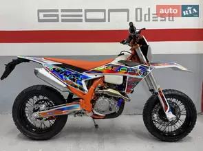 Geon GNX 300 NB Motard