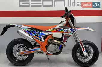 Geon GNX 300 NB Motard
