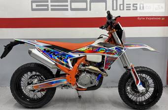 Geon GNX 300 NB Motard 2025 Base