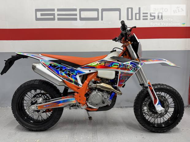 Geon GNX 300 NB Motard 2025