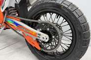 Geon GNX 300 NB Motard Base