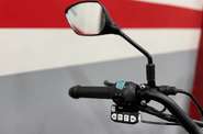 Geon Pantera 250 Base