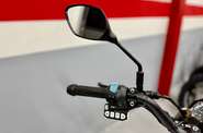 Geon Pantera 250 Base