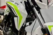 Geon Pantera 250 Base