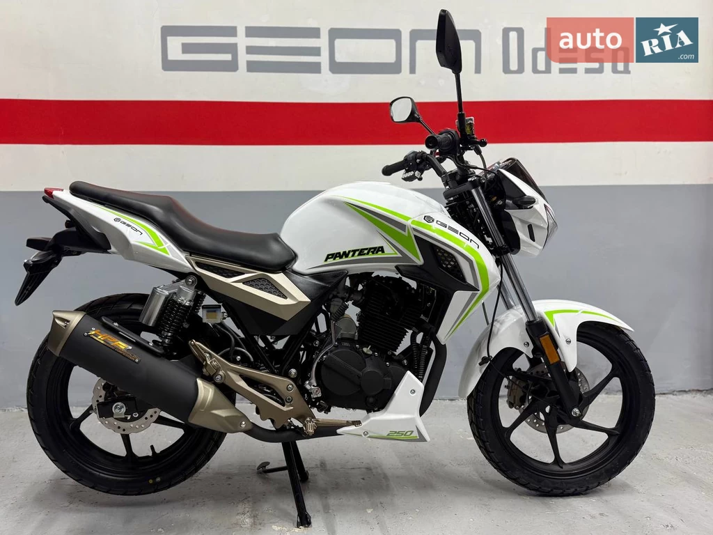 Geon Pantera 250 Base
