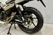 Geon Pantera 250 Base