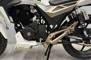 Geon Pantera 250 Base