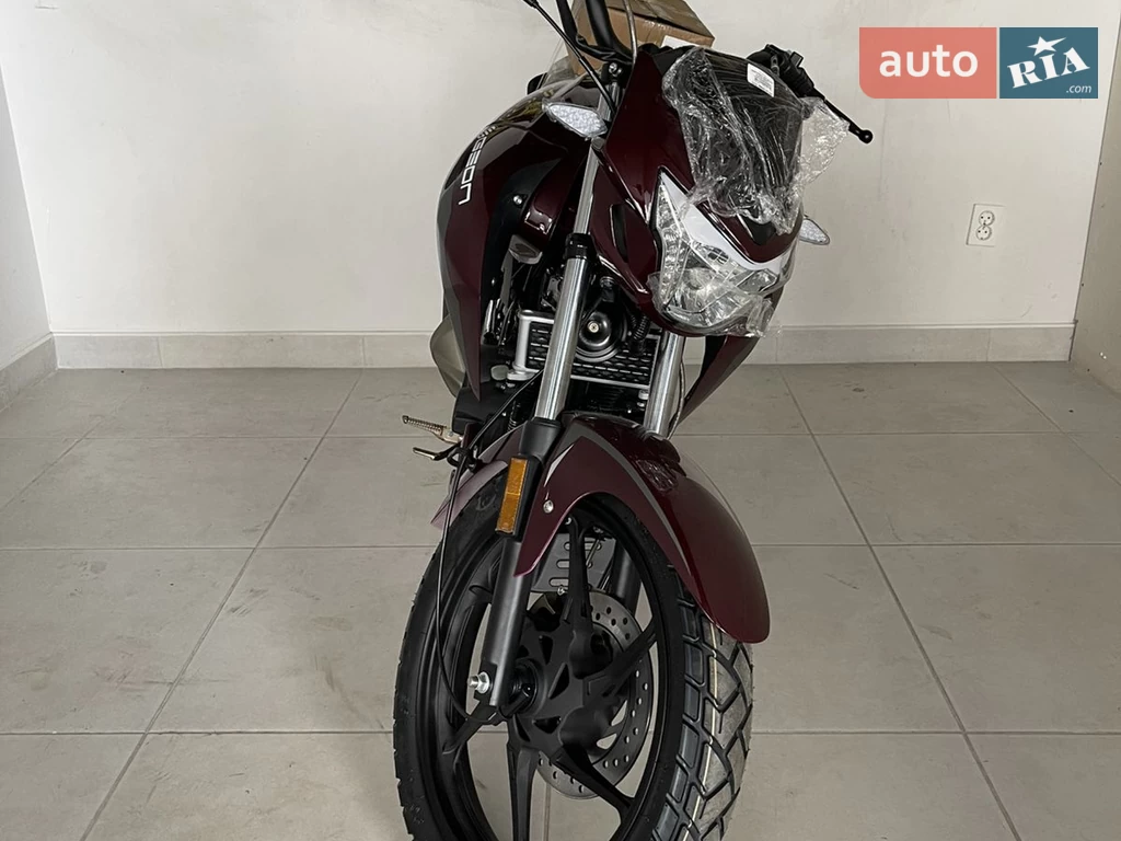 Geon Pantera 250 Base