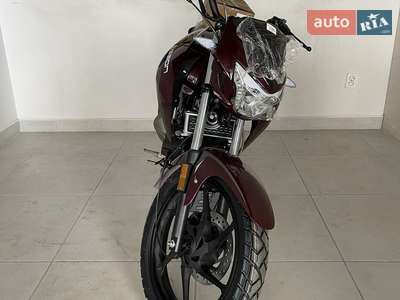 Geon Pantera 250 2025 Base