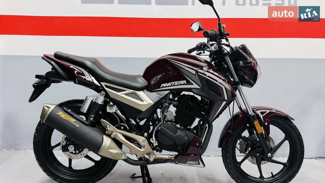 Geon Pantera 250 Base