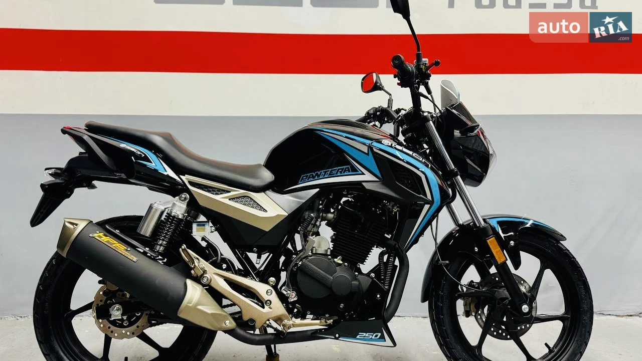 Geon Pantera 250 Base