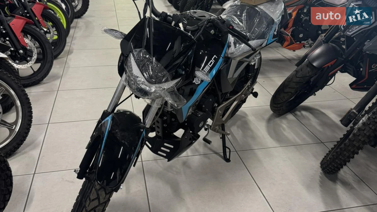 Geon Pantera 250 Base
