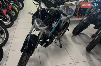 Geon Pantera 250