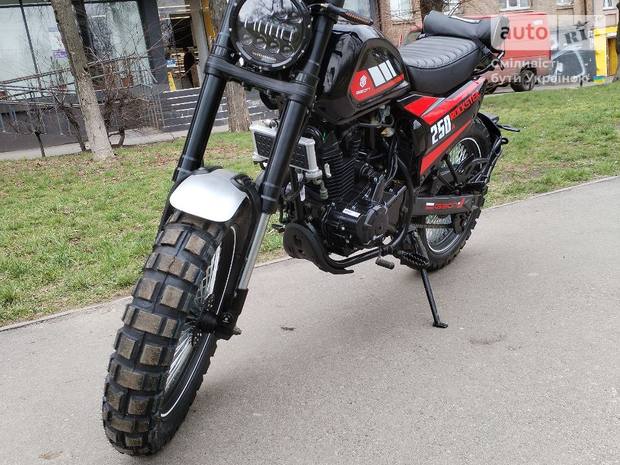 Geon Rockster 2024