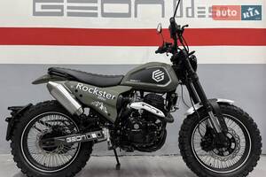 Geon Rockster 
