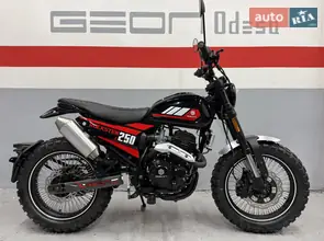 Geon Rockster Geon Rockster