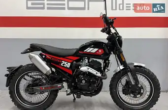 Geon Rockster Geon Rockster