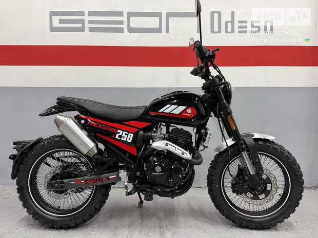 Geon Rockster 2024 Geon Rockster 2024