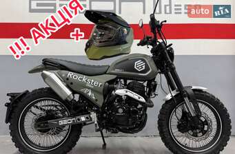 Geon Rockster 2025 в Одеса