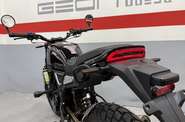 Geon Scrambler II 300 Base